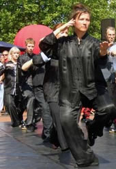 Tai Chi Quan